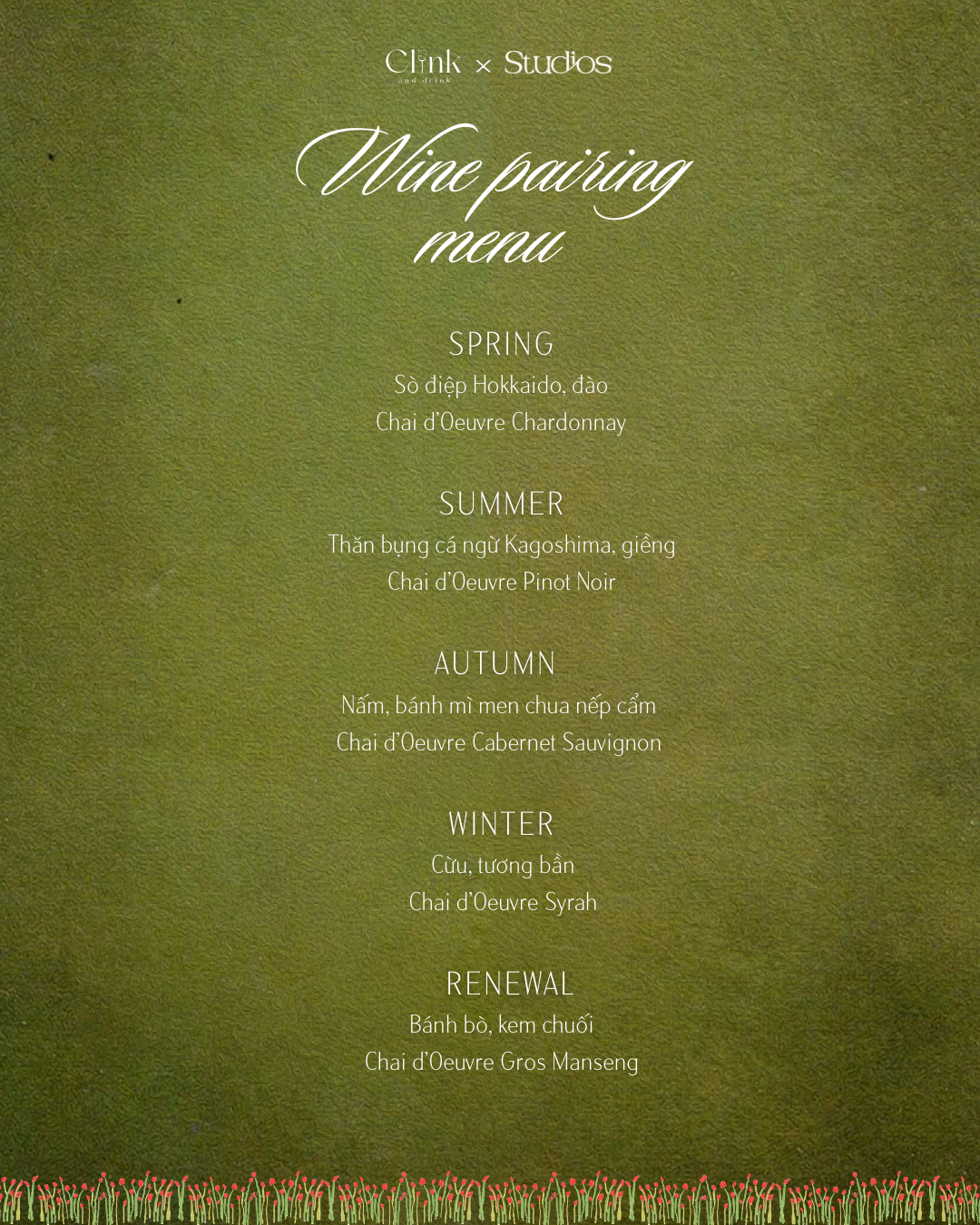 Symphony of Seasons photo 2